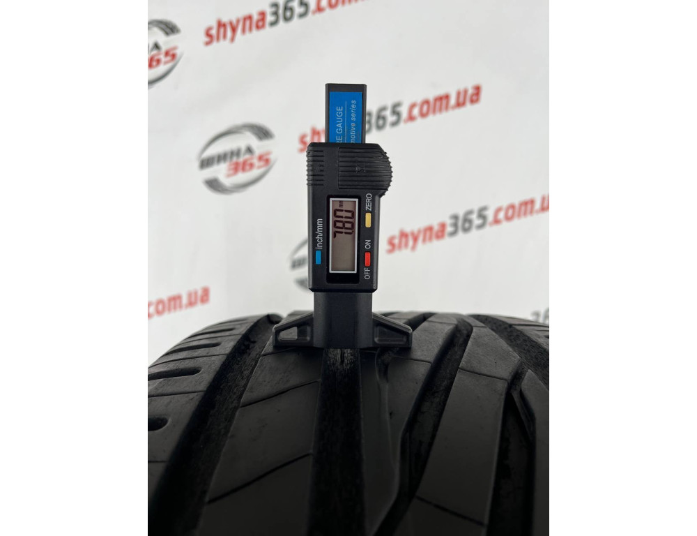 245/45 R18 UNIROYAL RAINSPORT 5 7mm