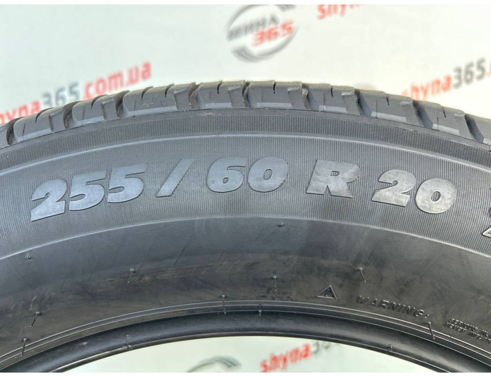 255/60 R20 MICHELIN LATITUDE TOUR HP 5mm
