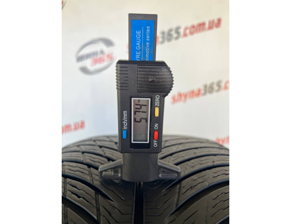 235/45 R20 MICHELIN PILOT ALPIN 5 SUV 5mm