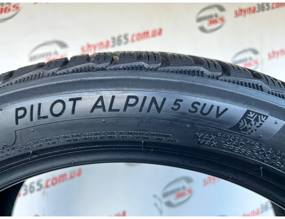 235/45 R20 MICHELIN PILOT ALPIN 5 SUV 5mm