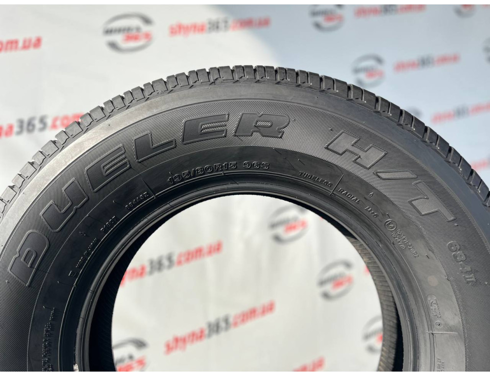 195/80 R15 BRIDGESTONE DUELER H/T 684 II 7mm