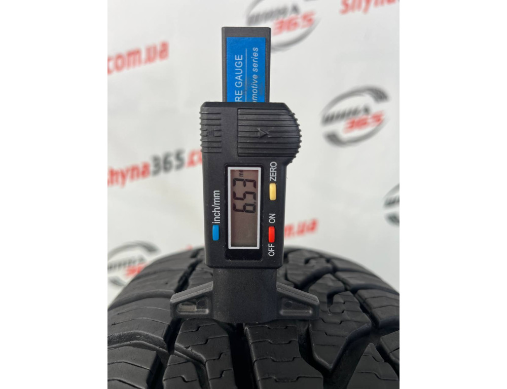 185/60 R15 UNIROYAL ALLSEASONEXPERT 2 6mm