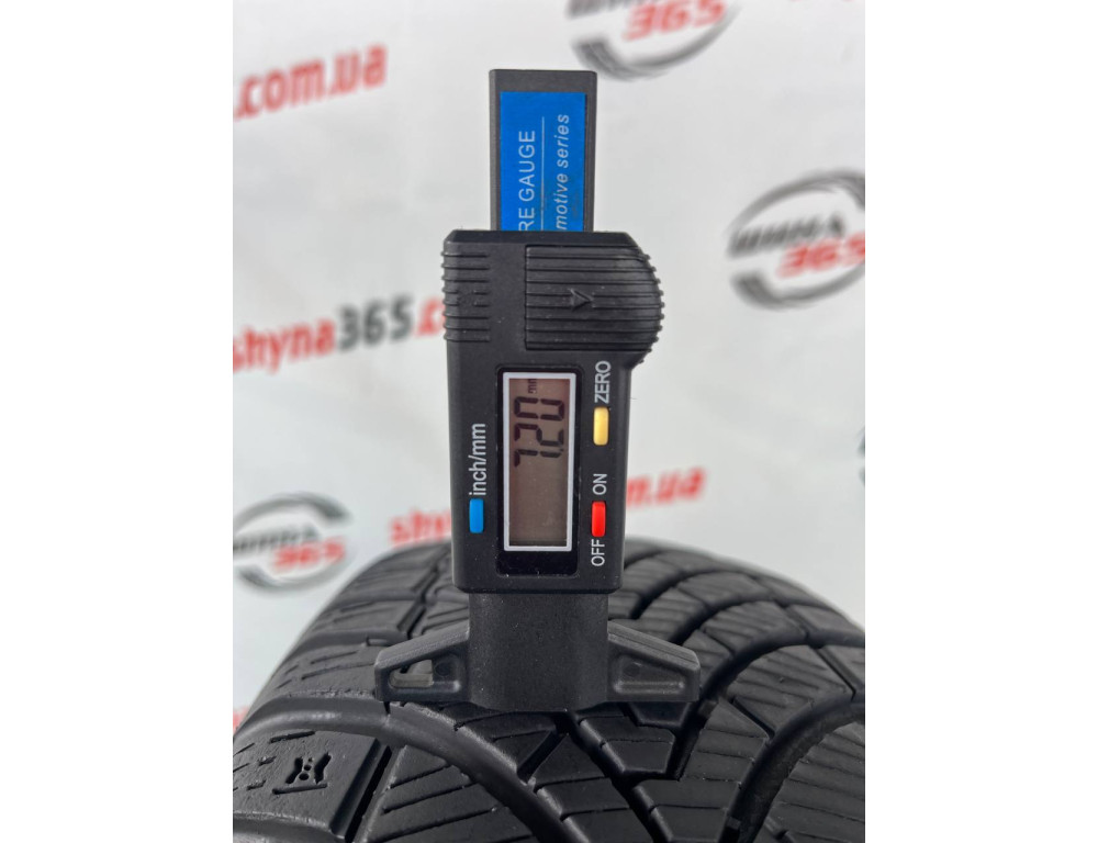 185/65 R15 KUMHO SOLUS 4S HA32 7mm