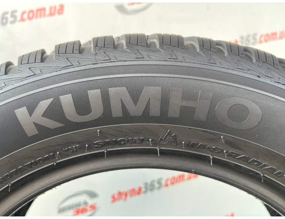185/65 R15 KUMHO SOLUS 4S HA32 7mm