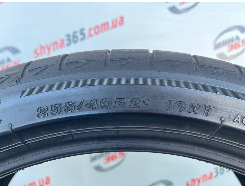 255/40 R21 BRIDGESTONE TURANZA ECO B-SEAL 4mm