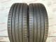 215/55 R18 CONTINENTAL PREMIUMCONTACT 7 6mm