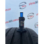 255/45 R20 CONTINENTAL ECOCONTACT 6 5mm