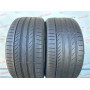 265/30 R20 CONTINENTAL CONTISPORTCONTACT 5P CONTISILENT 5mm