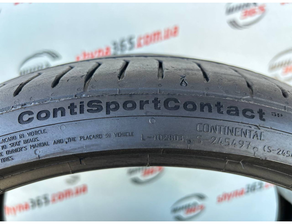 265/30 R20 CONTINENTAL CONTISPORTCONTACT 5P CONTISILENT 5mm