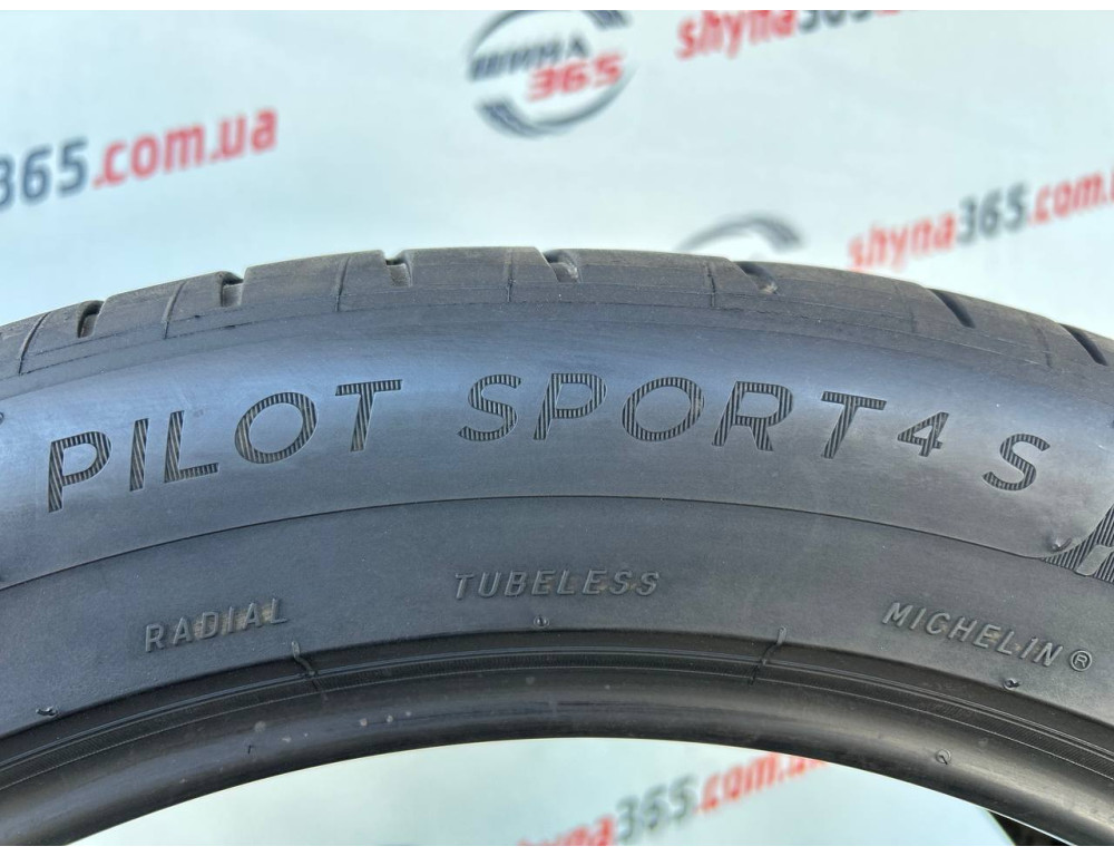 255/45 R20 MICHELIN PILOT SPORT 4S 5mm