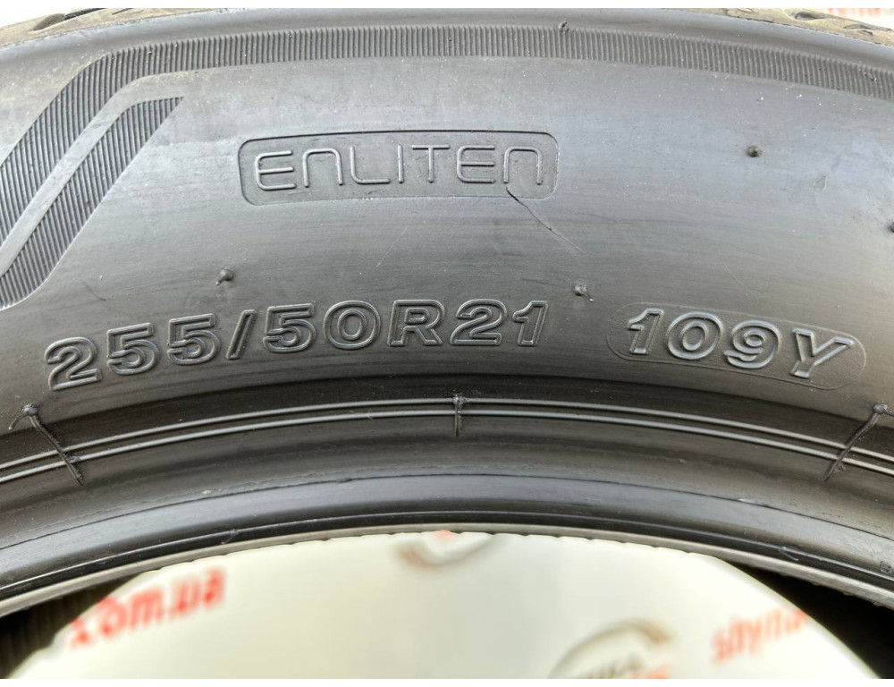 255/50 R21 BRIDGESTONE ALENZA 001 B-SILENT 4mm