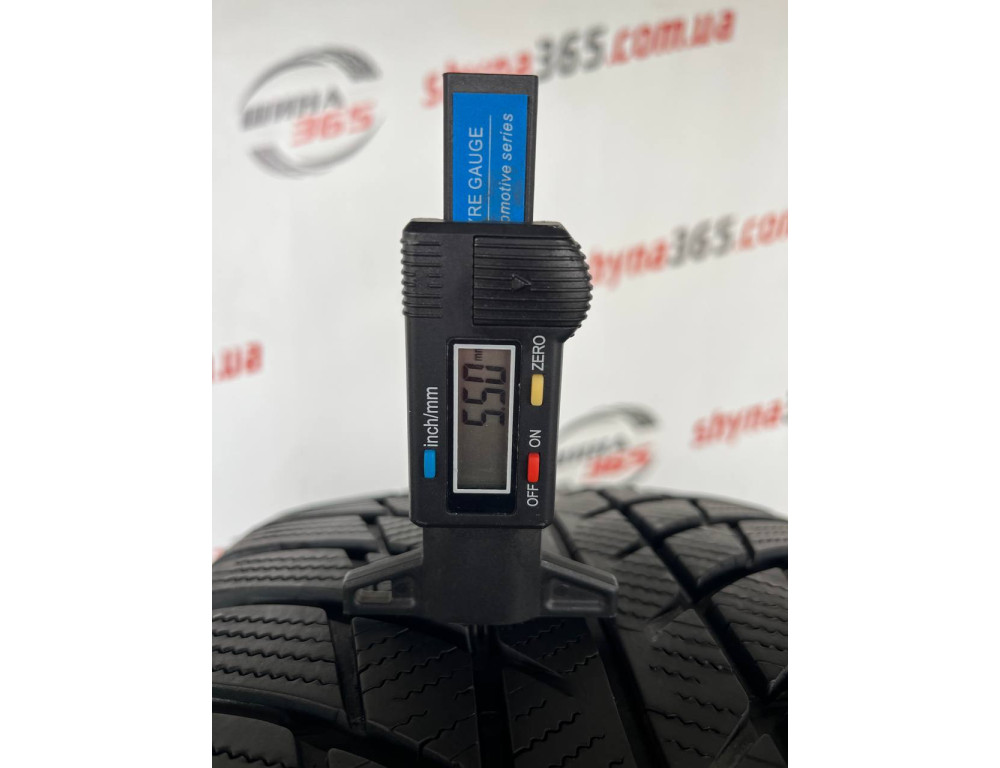 225/40 R18 BRIDGESTONE DRIVEGUARD WINTER RUN FLAT 5mm