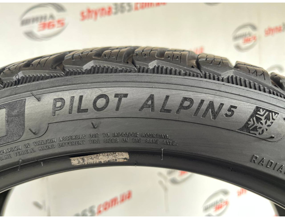 225/40 R18 MICHELIN PILOT ALPIN 5 7mm