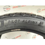 225/40 R18 MICHELIN PILOT ALPIN 5 7mm