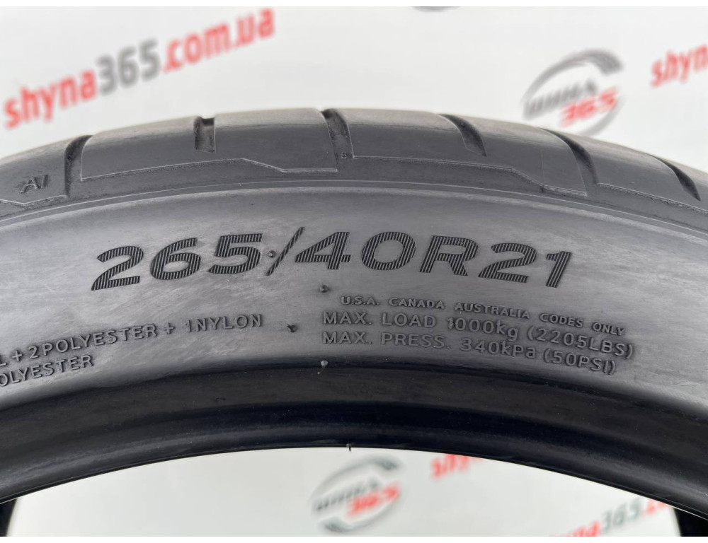 265/40 R21 HANKOOK VENTUS S1 EVO3 EV K127E SEALGUARD 5mm