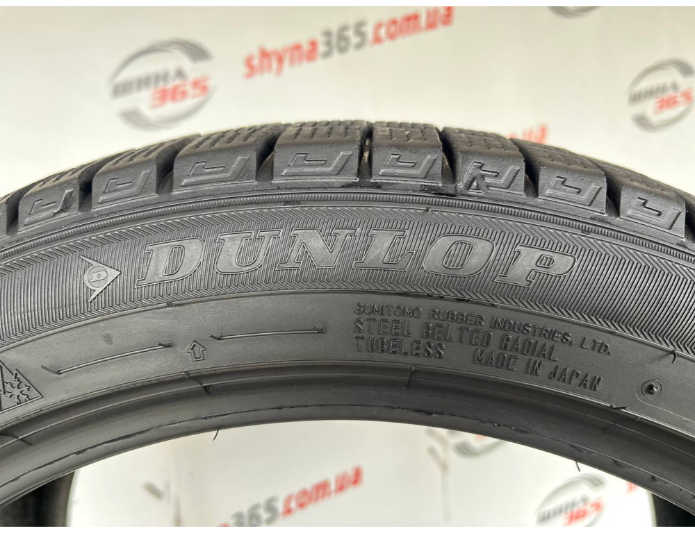 235/45 R18 DUNLOP WINTER MAXX WM03 7mm
