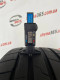 225/45 R19 HANKOOK VENTUS S1 EVO3 K127 6mm