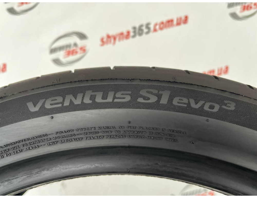 225/45 R19 HANKOOK VENTUS S1 EVO3 K127 6mm