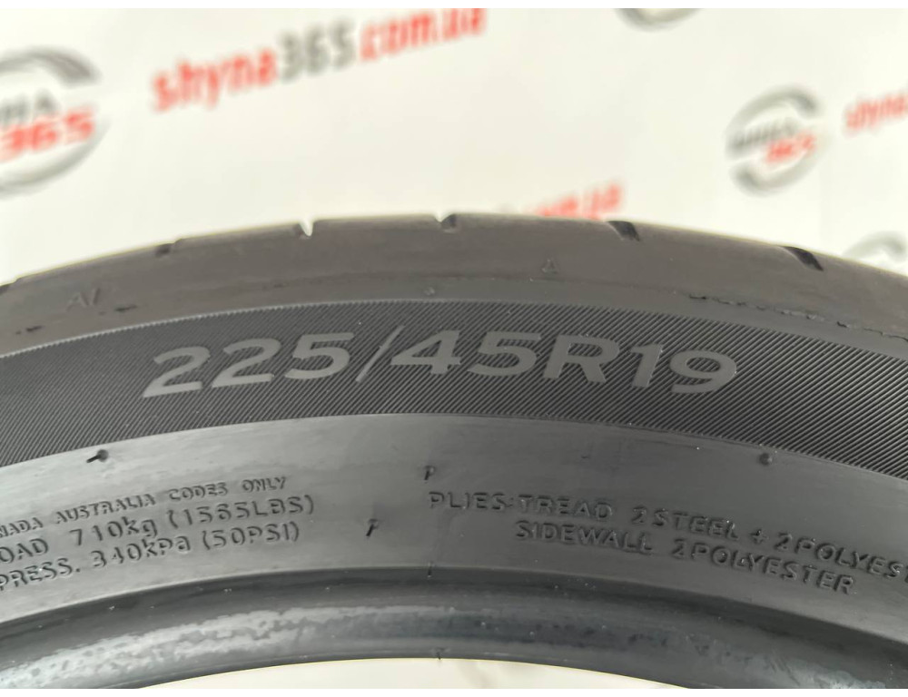 225/45 R19 HANKOOK VENTUS S1 EVO3 K127 6mm
