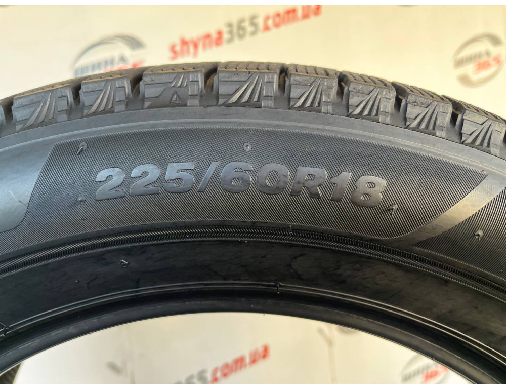 225/60 R18 BRIDGESTONE BLIZZAK VRX3 5mm