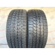 225/45 R19 BRIDGESTONE BLIZZAK LM-25V 7mm