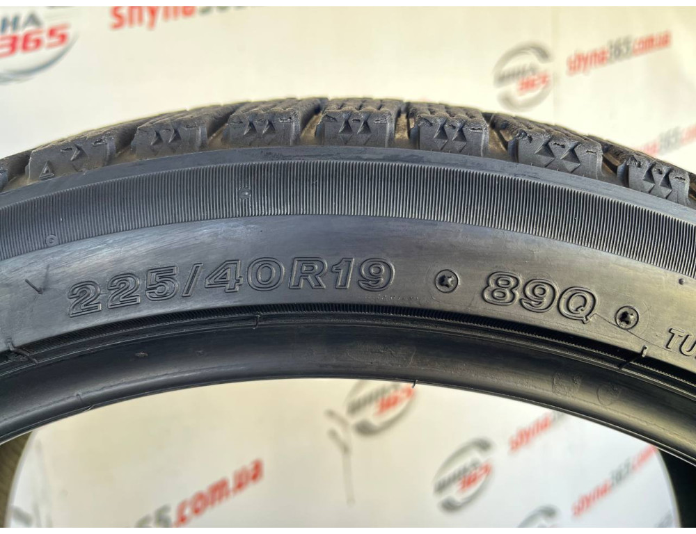 225/40 R19 BRIDGESTONE BLIZZAK VRX2 7mm