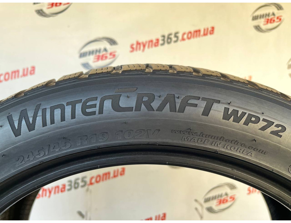 245/45 R19 KUMHO WINTERCRAFT WP72 5mm
