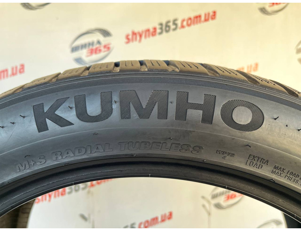 245/45 R19 KUMHO WINTERCRAFT WP72 5mm