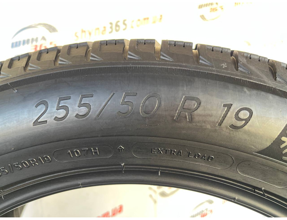 255/50 R19 MICHELIN X-ICE 3 + 7mm