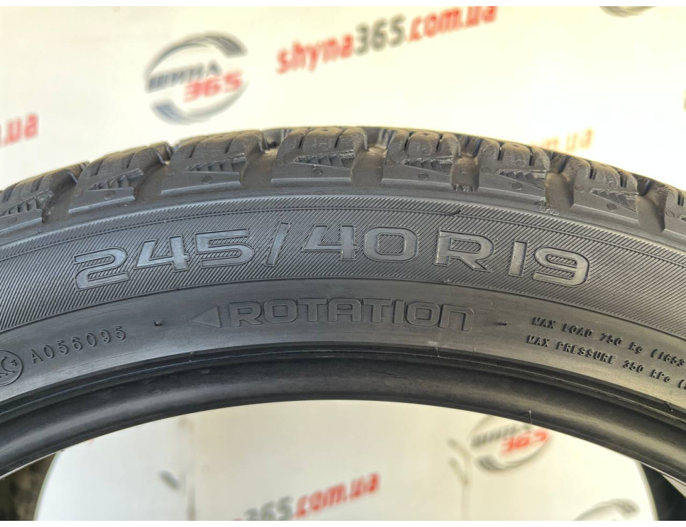 245/40 R19 NOKIAN HAKKAPELIITTA R3 7mm