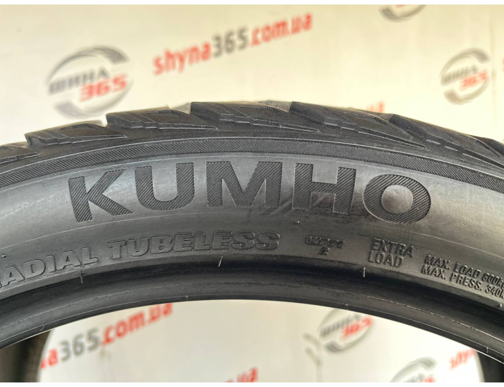 275/35 R19 KUMHO WINTERCRAFT WP71 5mm