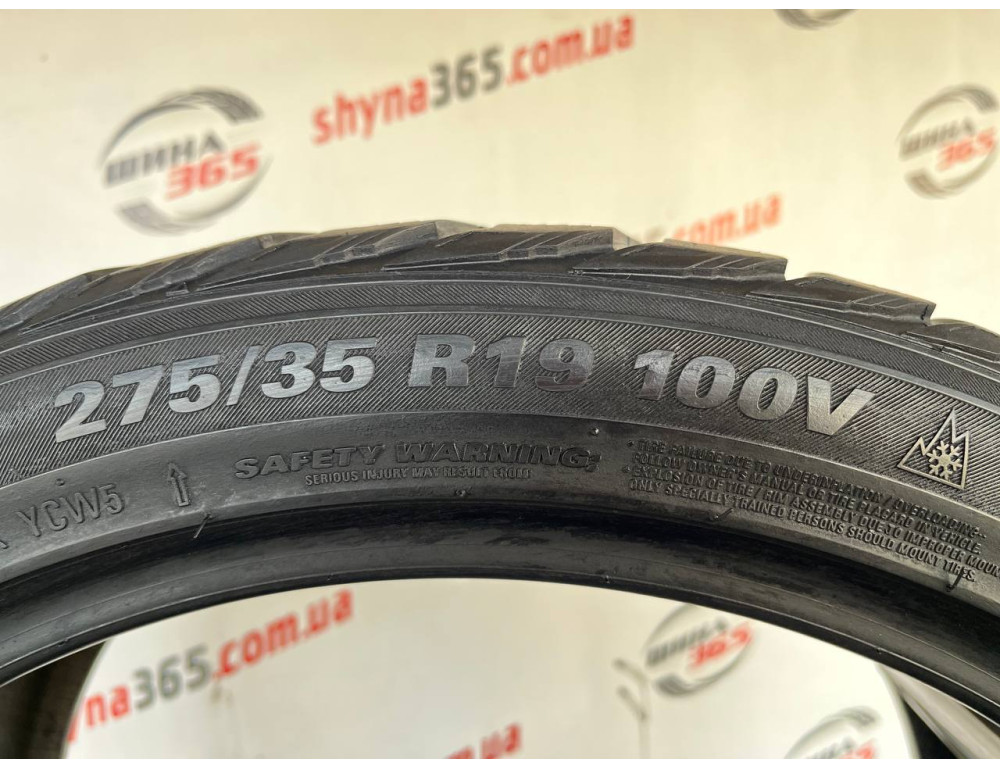 275/35 R19 KUMHO WINTERCRAFT WP71 5mm