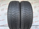 205/65 R16 PIRELLI WINTER SOTTOZERO 3 6mm