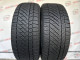 205/55 R16 CONTINENTAL CONTIVIKINGCONTACT 6 7mm