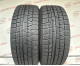205/55 R16 YOKOHAMA ICE GUARD IG50 PLUS 7mm