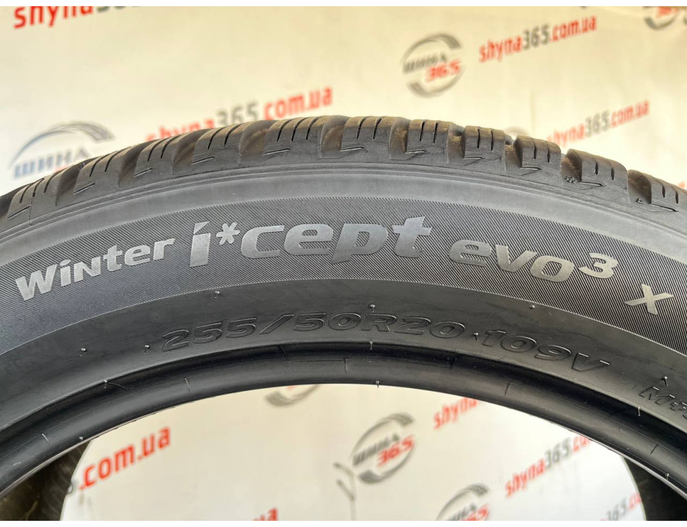 255/50 R20 HANKOOK WINTER I CEPT EVO3 X W330A 5mm