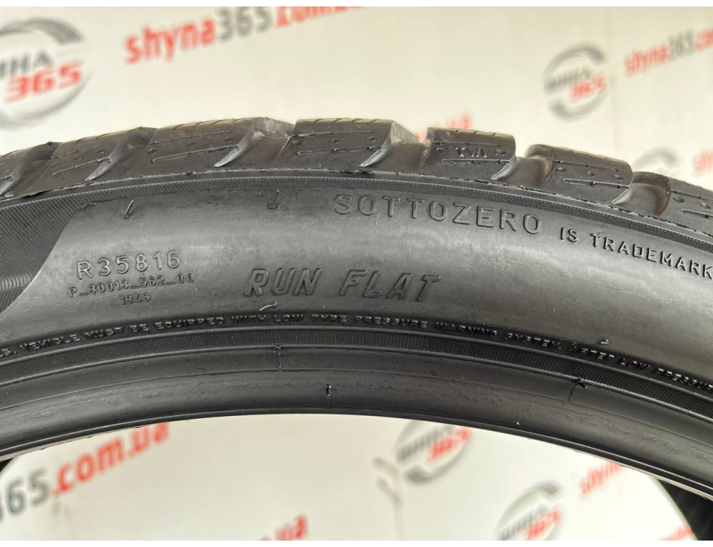 225/40 R20 PIRELLI WINTER SOTTOZERO 3 RUN FLAT 6mm