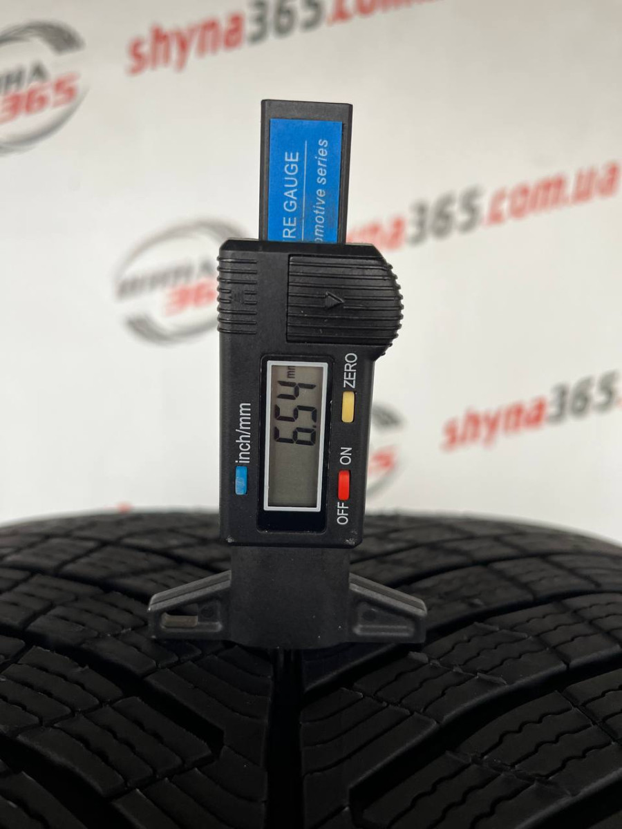 285/35 R20 PIRELLI PZERO WINTER 2 6mm