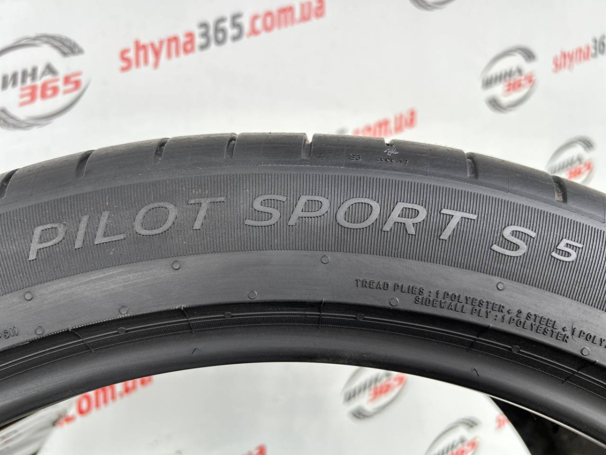 315/35 R21 MICHELIN PILOT SPORT S 5 7mm