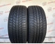 205/45 R17 CONTINENTAL WINTERCONTACT TS870P 7mm