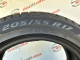 205/55 R17 PIRELLI WINTER SOTTOZERO 3 7mm
