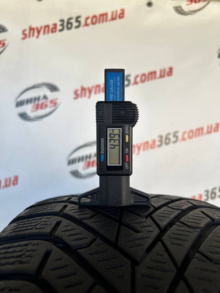 225/50 R17 PIRELLI WINTER CINTURATO 2 4mm