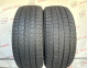 215/50 R17 BRIDGESTONE BLIZZAK VRX2 5mm