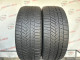 225/45 R18 CONTINENTAL WINTERCONTACT TS850P RUN FLAT 5mm