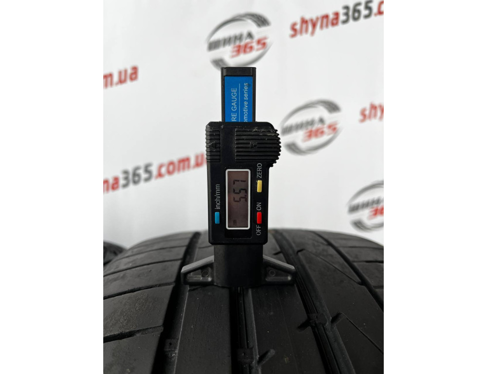 225/50 R17 HANKOOK VENTUS S1 EVO2 K117 5mm