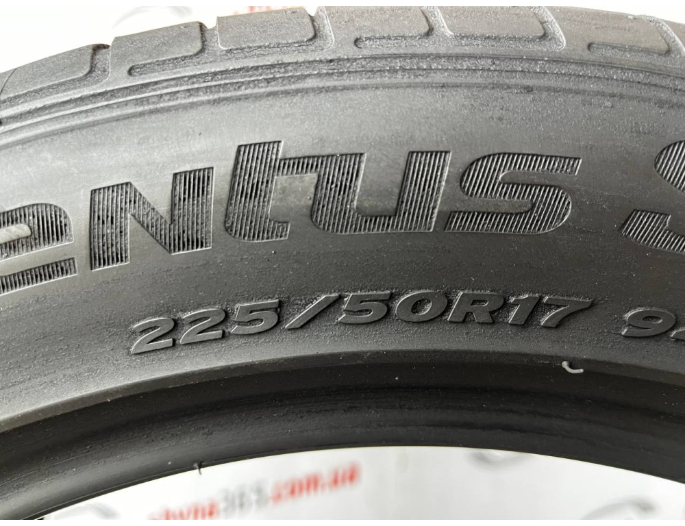 225/50 R17 HANKOOK VENTUS S1 EVO2 K117 4mm