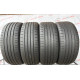 225/55 R17 CONTINENTAL CONTIECOCONTACT 5 5mm