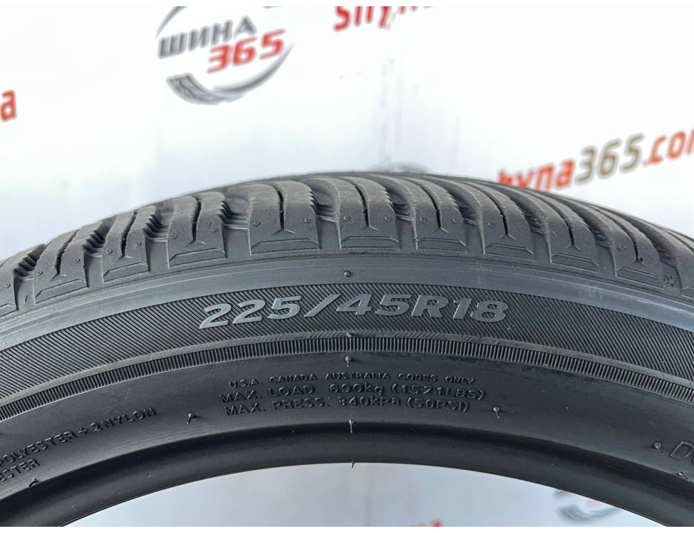 225/45 R18 HANKOOK KINERGY 4S 2 H750 7mm