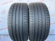 225/40 R18 VREDESTEIN QUATRAC PRO 6mm