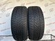 225/50 R17 PIRELLI WINTER SOTTOZERO 3 RUN FLAT 7mm